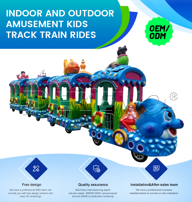 Ocean Trackless Train - Mall Train - 1