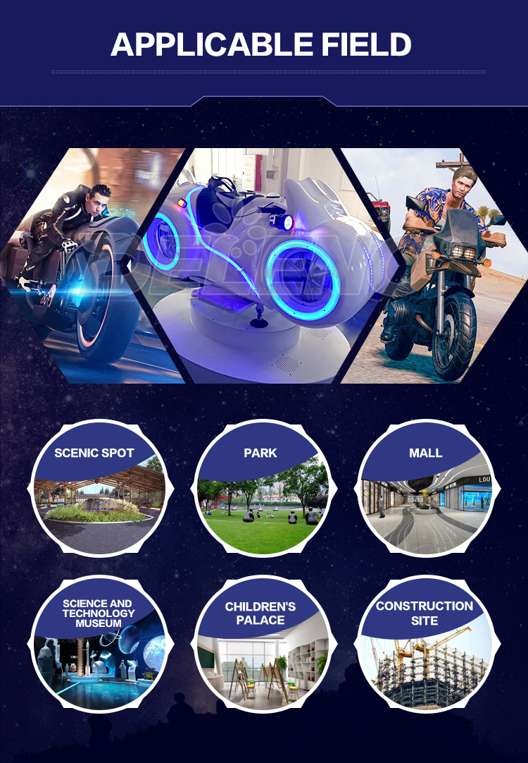 VR Motorcycle - VR Equipment - 7