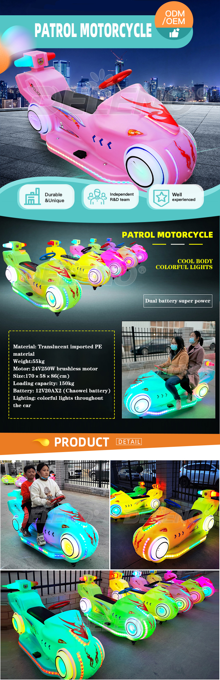 Patrol Motorcycle Battery Car - Battery Car - 1