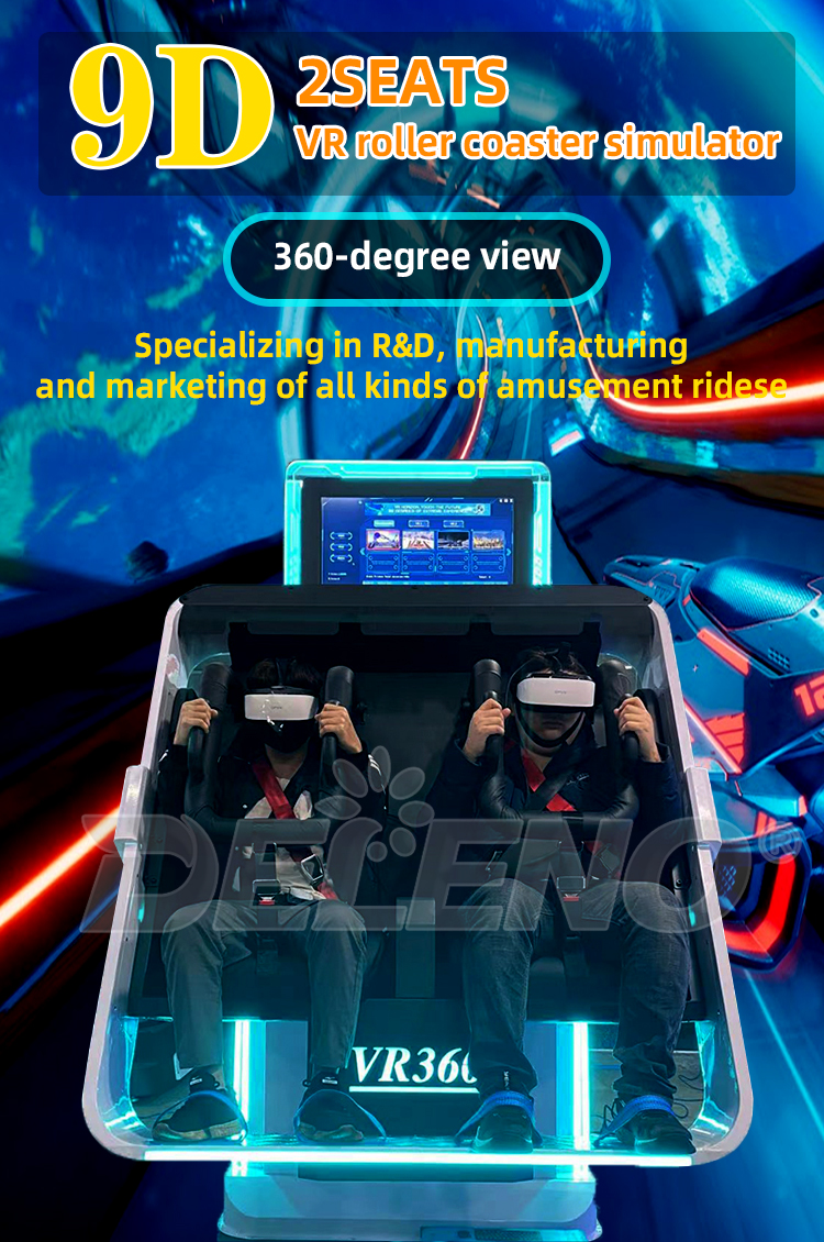 VR 2 Seats Roller Coaster - VR Equipment - 1