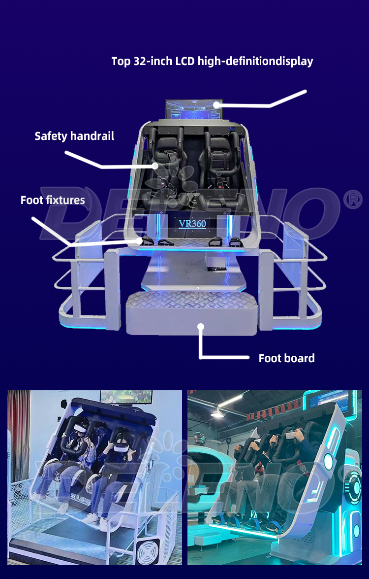 VR 2 Seats Roller Coaster - VR Equipment - 5