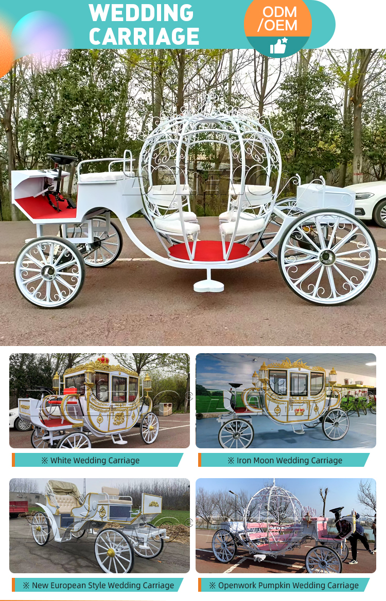 Wedding Carriage - New Products - 2